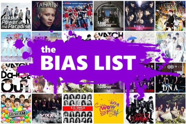 The Top 20 J-Pop Songs of 2016 | The Bias List // K-Pop Reviews Discussion