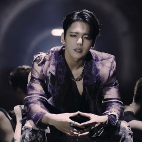 Song Review: Insoo (MYNAME) – Naked Love