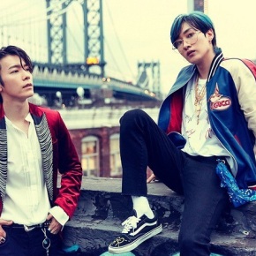 Song Review: Super Junior-D&E – ‘Bout You