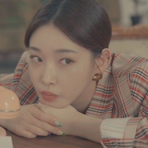 Song Review: Chungha – My Friend (ft. pH-1)