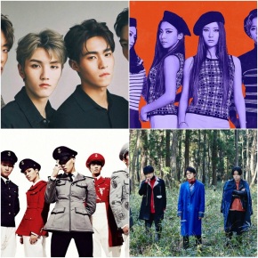 Best of the B-Sides: Vol.05 (ONER, f(x), SHINee, Sexy Zone)