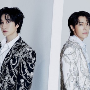 Song Review: Super Junior-D&E – No Love