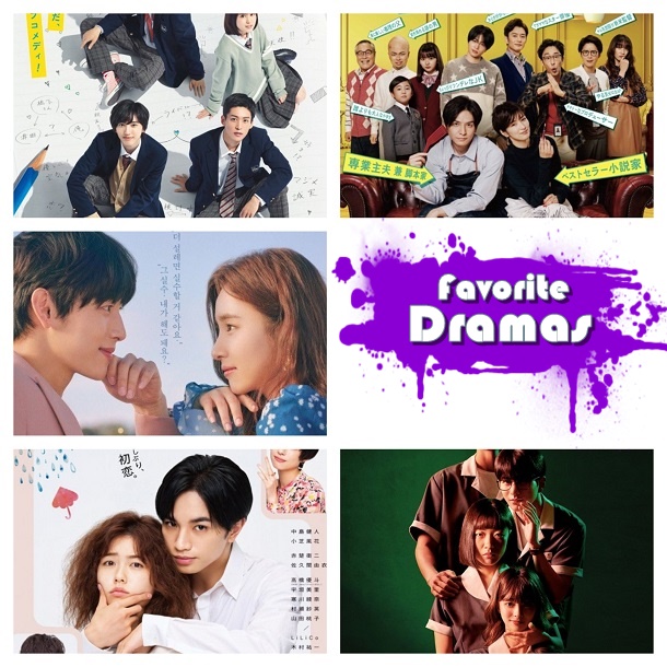 Japanese dorama recommendations? - J-Dramas - Viki Discussions