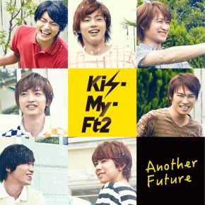 Reviewing Every KIS-MY-FT2 Single: Perfect World