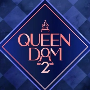 Queendom: Season Two – Episode Seven Recap and Ranking