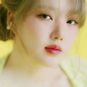 Song Review: Yerin – Aria