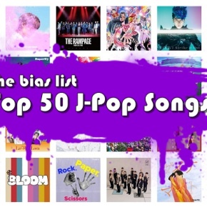 The Top 50 J-Pop Songs of 2022: 50-31