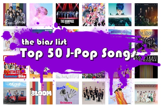 The Top 50 J-Pop Songs of 2022