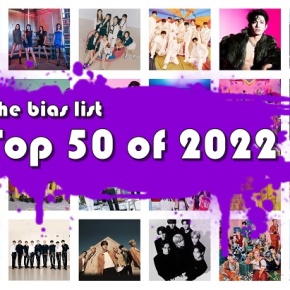 2022 Year-End K-Pop Recap (& Honorable Mentions)