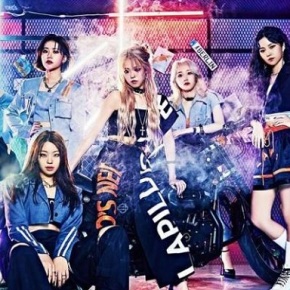 Song Review: BLACKPINK – Playing With Fire  The Bias List // K-Pop Reviews  & Discussion