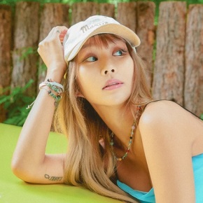 Song Review: Hyolyn – This Love (ft. Paul Blanco)