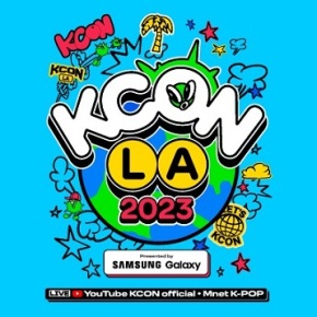 KCON LA 2023: Recap & Review