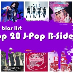 The Top 20 J-Pop B-sides & Album Tracks of 2023