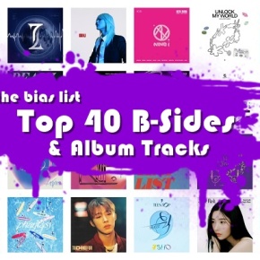 The Top 40 K-Pop Album Tracks & B-Sides of 2023 (20-1)