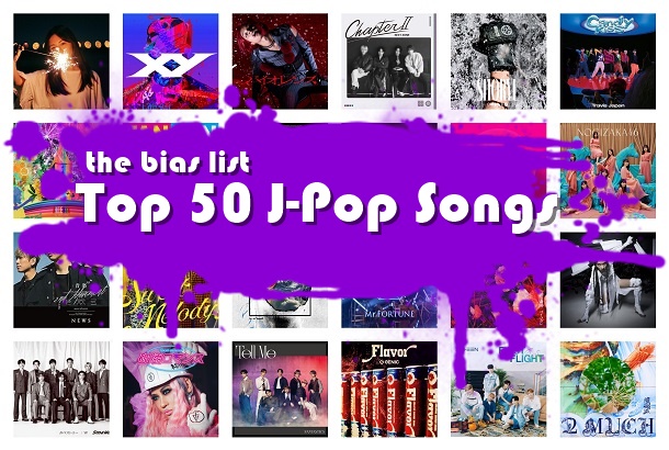The Top 50 J-Pop Songs of 2023