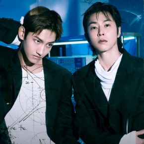 Song Review: TVXQ – Rebel
